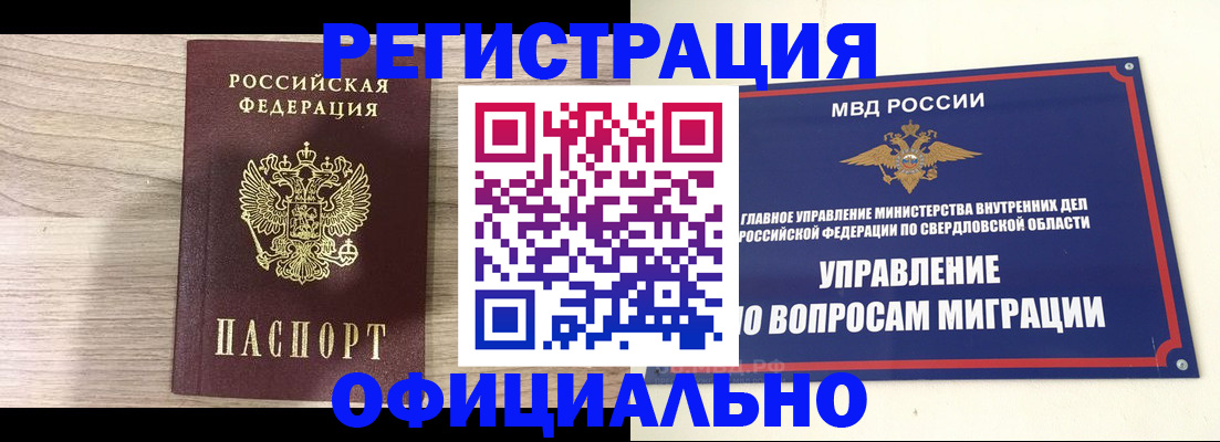 форма 3 в Чебоксарах